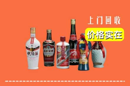 南阳市西峡回收老酒